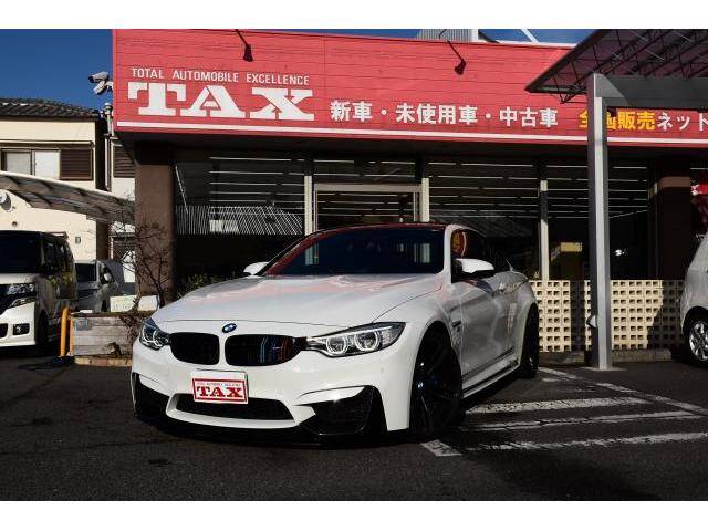 Used Bmw Cars For Sale Page 25 Used Cars For Sale Picknbuy24 Com