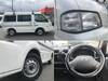 MAZDA BONGO VAN