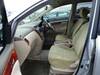 TOYOTA IPSUM
