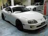 TOYOTA SUPRA