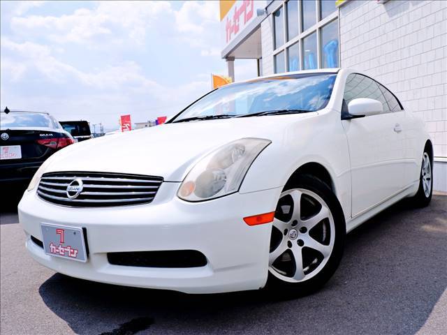 Nissan skyline 2004