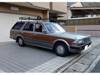 NISSAN CEDRIC WAGON
