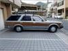 NISSAN CEDRIC WAGON