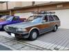 NISSAN CEDRIC WAGON