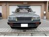 NISSAN CEDRIC WAGON