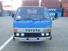 TOYOTA TOYOACE TRUCK