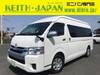 TOYOTA HIACE WAGON