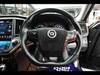 TOYOTA CROWN ATHLETE