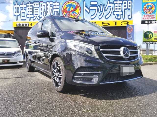 15 Mercedes Benz V Class Ref No Used Cars For Sale Picknbuy24 Com