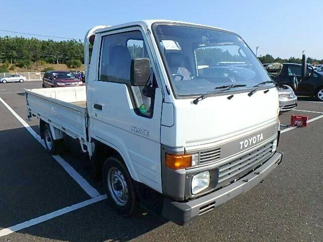 Toyota hiace truck