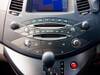 MITSUBISHI GRANDIS