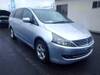 MITSUBISHI GRANDIS