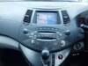 MITSUBISHI GRANDIS