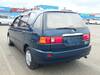 TOYOTA IPSUM