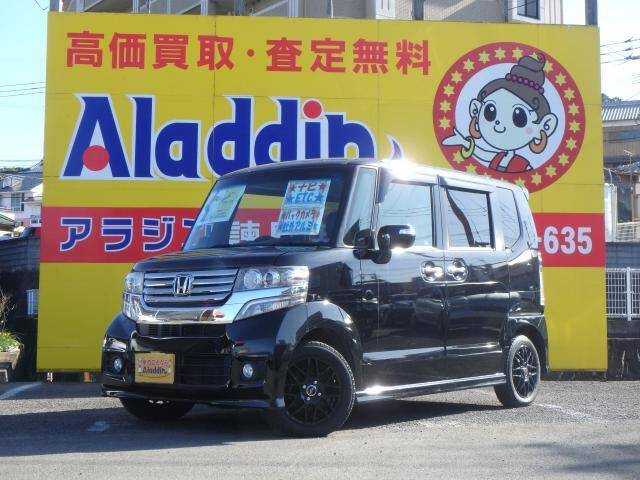 Used Honda N Box Custom For Sale Used Cars For Sale Picknbuy24 Com