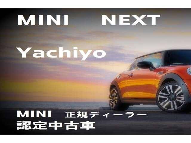 19 Bmw Mini Ref No Used Cars For Sale Picknbuy24 Com 19 Bmw Mini Ref No Used Cars For Sale Picknbuy24 Com