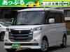 SUZUKI OTHER