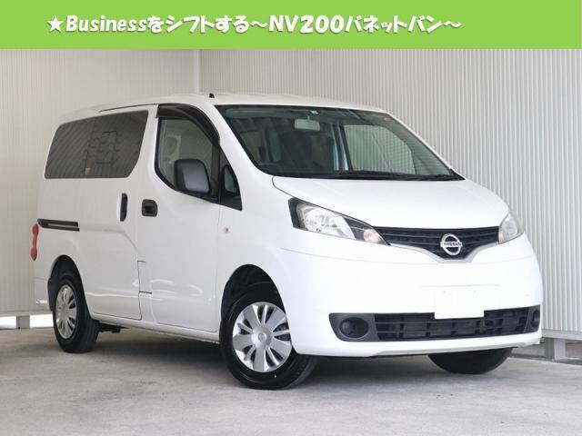 2019 nissan nv200