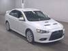 MITSUBISHI GALANT FORTIS