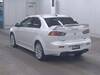 MITSUBISHI GALANT FORTIS