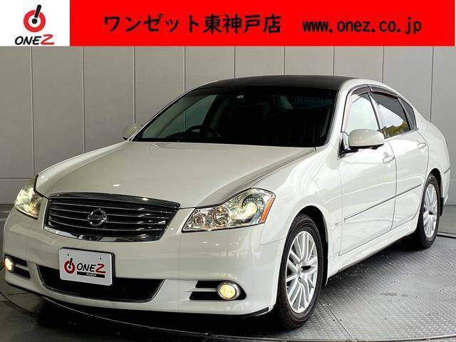 Nissan fuga 2008