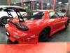 MAZDA RX-7