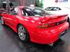 MITSUBISHI GTO