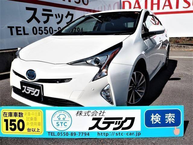 16 Toyota Prius Ref No Used Cars For Sale Picknbuy24 Com