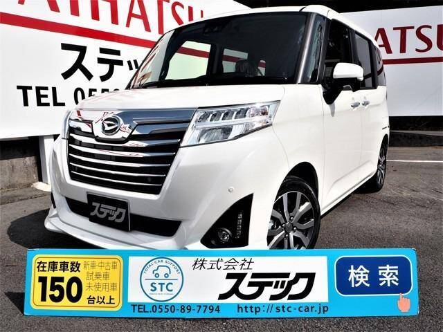 Used Daihatsu Cars For Sale Page 61 Used Cars For Sale Picknbuy24 Com