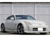 NISSAN FAIRLADY Z