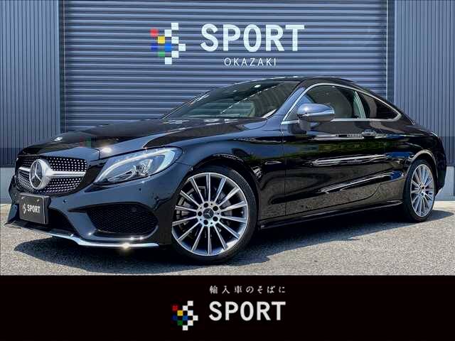 16 Mercedes Benz Other Ref No Used Cars For Sale Picknbuy24 Com