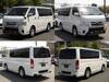 TOYOTA REGIUS ACE VAN