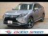 MITSUBISHI OTHER