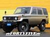 TOYOTA OTHER
