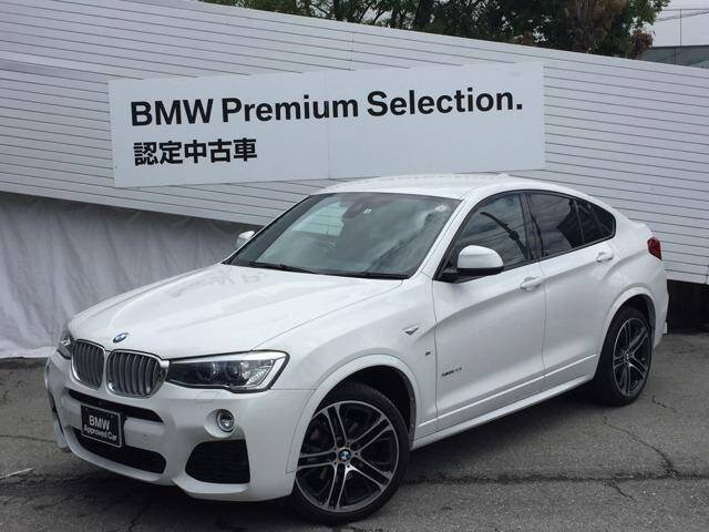 16 Bmw X4 Ref No Used Cars For Sale Picknbuy24 Com