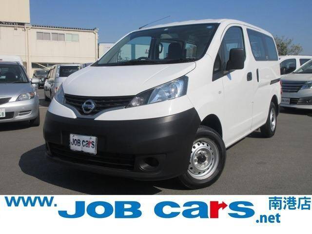 used nissan nv200 van for sale
