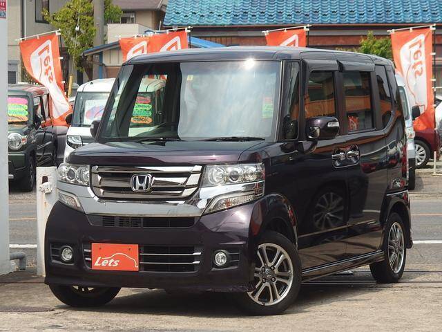 15 Honda N Box Custom Ref No Used Cars For Sale Picknbuy24 Com