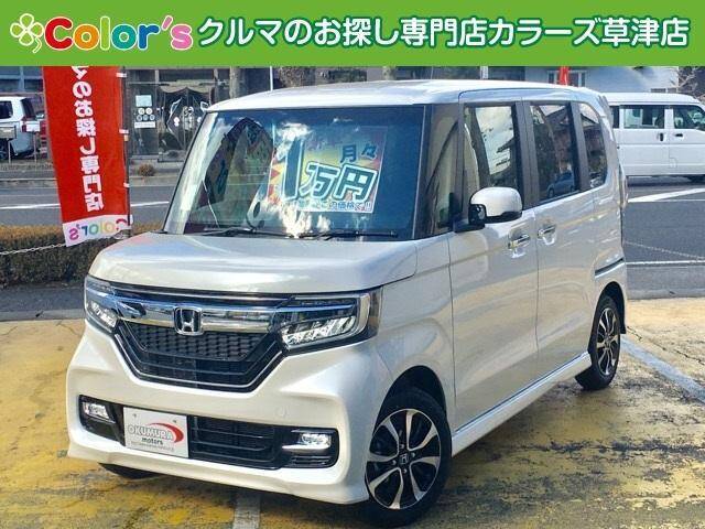 19 Honda N Box Custom Ref No Used Cars For Sale Picknbuy24 Com
