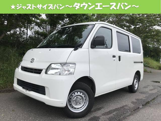 2017 TOYOTA TOWNACE VAN Ref Used Cars for Sale
