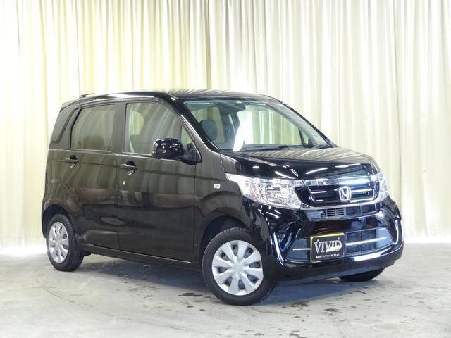 17 Honda N Wgn Ref No Used Cars For Sale Picknbuy24 Com