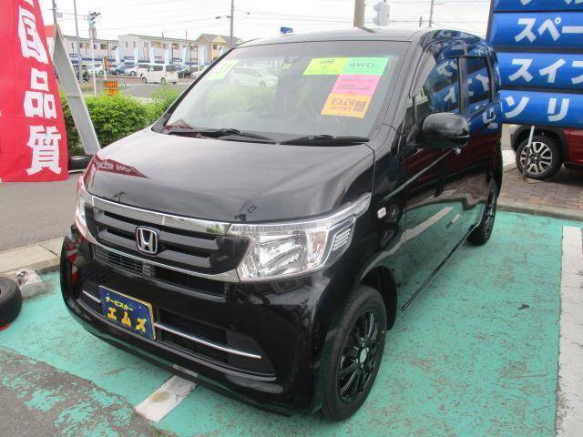 19 Honda N Wgn Ref No Used Cars For Sale Picknbuy24 Com