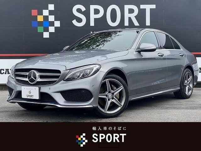 15 Mercedes Benz C Class Sedan Ref No Used Cars For Sale Picknbuy24 Com