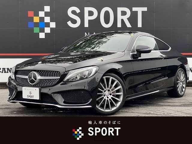 16 Mercedes Benz Other Ref No Used Cars For Sale Picknbuy24 Com