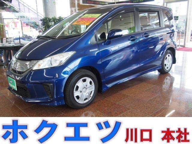 Used Honda Cars For Sale Page 18 Used Cars For Sale Picknbuy24 Com Used Honda Cars For Sale Page 18 Used Cars For Sale Picknbuy24 Com