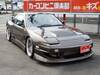 NISSAN 180SX