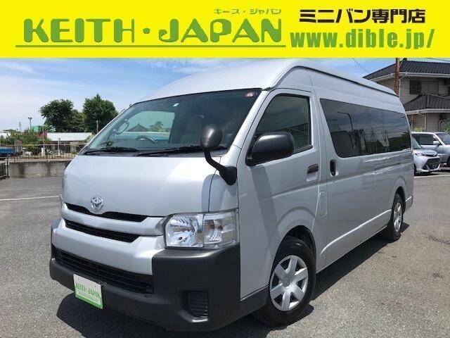 hiace commuter for sale