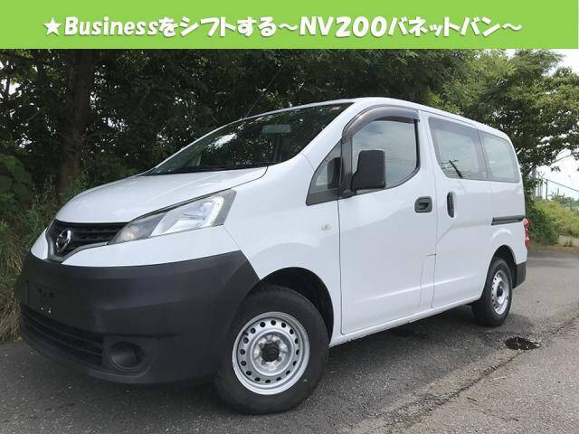 nissan 2014 nv200