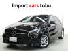 MERCEDES BENZ A-CLASS