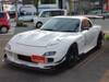 MAZDA RX-7