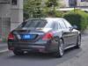 MERCEDES BENZ S CLASS